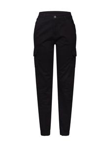 Зауженные брюки-карго Urban Classics, черный