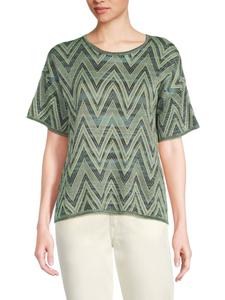Вязаный топ с шевронным узором M Missoni, цвет Green Multi