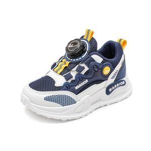 Кроссовки для детей "Дети" Warrior, розовый/серый