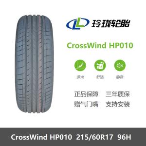 Linglong Tire Linglongluntai Шины 215/60R17 96h hp010 для geely binzhuo jiaji ruilan fengye 80v, Changan oushang keshang оригинальное оборудование