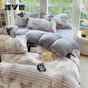 Yalu Комплект постельного белья 4 предмета, простыня 200x220 см, пододеяльник 220x240 см