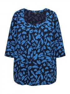 Футболка Ulla Popken, синий