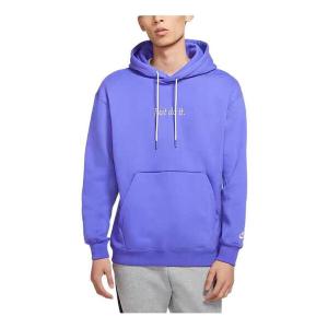 Толстовка Nike Just Do It logo hoodie 'Purple', фиолетовый