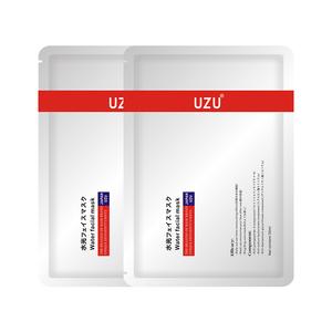 Глянцевая увлажняющая маска для лица 30мл*5 шт UZUPRO