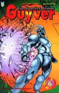 Bio-Booster Armor Guyver Part 5, Edition# 6 (Viz)