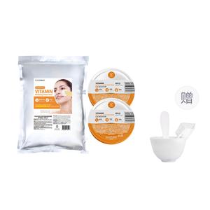 Очищающая витаминная маска для лица успокаивающая, увлажняющая, питательная, отшелушивающая для всех типов кожи 1000г LINDSAY