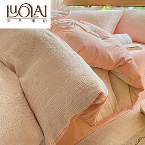 LUOLAI HOME Комплект постельного белья 4 предмета, простыня, 220x240 см