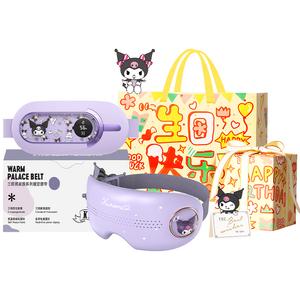 Быстронагревающийся пояс для прогревания живота, термотерапия для менструального ухода, постоянная регулировка температуры XD 02 Sanrio