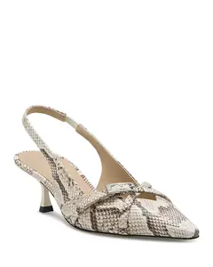 Женские туфли-лодочки Georgie 50 с открытой пяткой Stuart Weitzman, белый