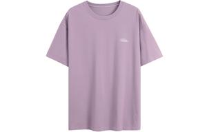 Футболка с рукавом дроп-шиплер унисекс HOTSUIT, Sea Mist