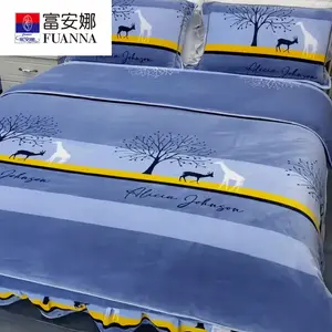 Fuanna Пододеяльник из плюша 180х220 см, утепленный, цвет Simple Life