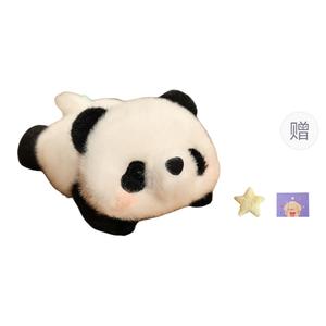 Плюшевая кукла для запястья 17 см высота OU DI PIG