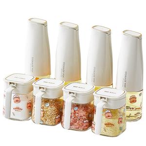 Масленка KAWASIMAYA, [8-Piece Set]Seasoning Jar*4+Oil Bottle*4