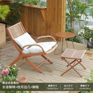 Yu Senyi Складной стул, ленивый стул для дома и балкона, кресло для отдыха, садовое уличное кресло из ротанга со спинкой, уличный столик, готовый набор: складной стул + круглый столик Moon +