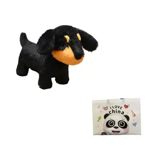 Плюшевая кукла щенок таксы высота 40см Bitter purchase, черный