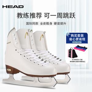 HEAD Коньки для фигурного катания F800Pro для начинающих, взрослые, с чехлами и рюкзаком, размер 39