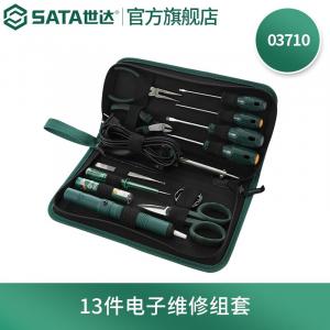 SATA 03710 Набор инструментов для ремонта электроники из 13 предметов, набор инструментов для бытовой техники