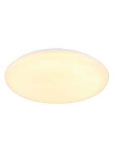 Globo lighting Потолочный светодиодный светильник "Eclypse" белого цвета - Ø 49,5 см