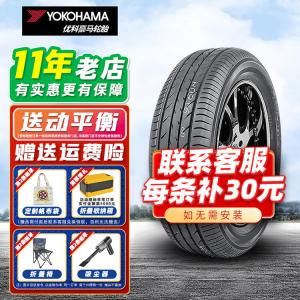 Yokohama Шины 205/60R16 92H/V Tianyu SX4 Fengyu Yizhi