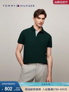 Рубашка-поло мужская Tommy Hilfiger с короткими рукавами, белый