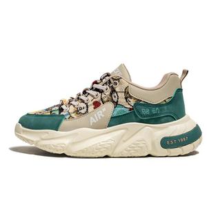 Кроссовки мужские толстые низкие Locke, бежевый/коричневый