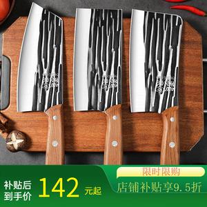 Plys Набор кухонных ножей Dragon Spring