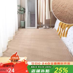 Budis Ковер 100х200 см для спальни/гостиной в современном минималистичном стиле, светлый верблюжий цвет, с длинным ворсом