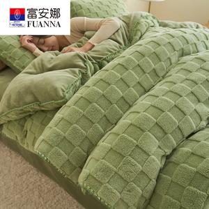 Fuanna Теплое зимнее одеяло 200х230 см (наполнитель 4 кг, пододеяльник 2 кг), цвет лаймовый, с моющимся съемным чехлом