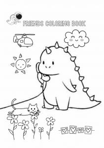 Friends Coloring Book (Independently published)