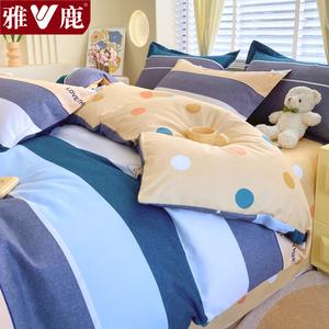 Yalu Пододеяльник 150х200 см, ткань с начесом, влаговпитывающий, дышащий