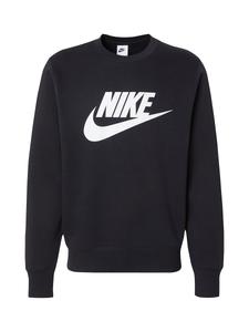 Толстовка Nike Sportswear CLUB, черный