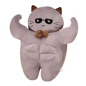 Причудливые мышцы, милый пресс поросенка-котенка плюшевые куклы поросята высота 45см/55см KUMAOYA