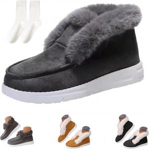 Женские зимние ботинки на низком каблуке Senior Comfy, теплые и удобные повседневные снежные ботинки с меховой подкладкой, теплые ботинки на молнии Generic, Grey