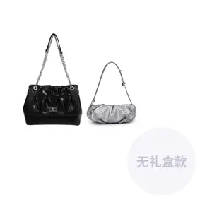 UNITE STAR Сумка хобо через плечо кроссбоди женская черно-белая, Black+136 Silver