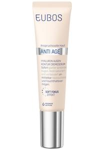 Антивозрастной уход ANTI AGE HYALURON AUGEN KONTUR CREMESERUM EUBOS