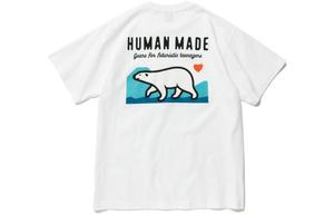 Футболка с карманом Polar Bear HUMAN MADE, белая