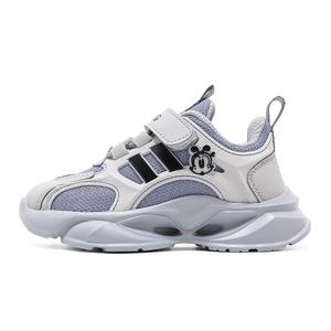 Противоскользящая и износостойкая дышащая детская обувь для повседневной носки BOBDOG, серый