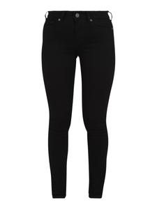 Узкие джинсы SCOTCH & SODA CORE BOHEMIENNE, Black Denim