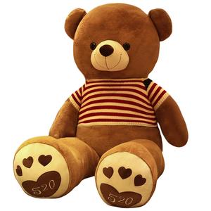 Плюшевая игрушка Hug Bear, размер Extra Large, рост 80см 180см Whoops