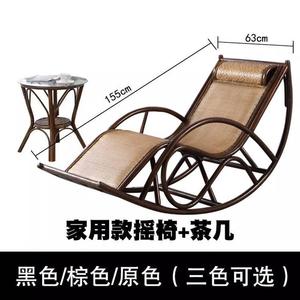 Fantasy Кресло-качалка из ротанга для отдыха и сна на балконе, 1,55 м комплект с кофейным столиком