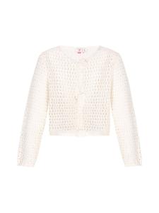 Спортивная куртка IZIA, белый