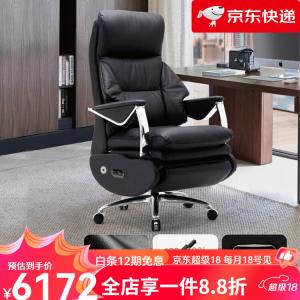 Электрическое кресло SIHOO L8E Black Genuine Leather (Single Motor) с установкой