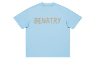 Benatry Футболка унисекс, Бургундия