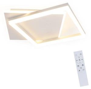 Светодиодный потолочный светильник Nettlife Daniela, белый