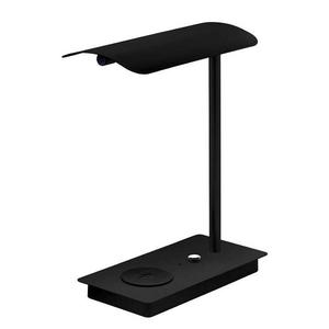 Светодиодная настольная лампа Eglo Arenaza II