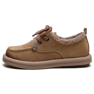 Туфли Women's Casual Shoes Women's Jay, Khaki