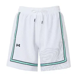 Повседневные шорты мужские Under Armour, белый