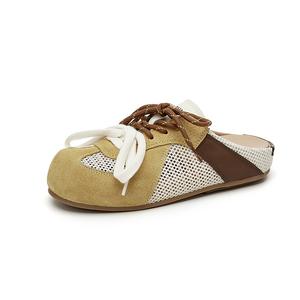 Женские противоскользящие тапочки с закрытым носком DAPHNE, коричневый