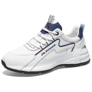 Kolumb Нескользящие и износостойкие водостойкие низкие повседневные туфли для мужчин, белые и синие