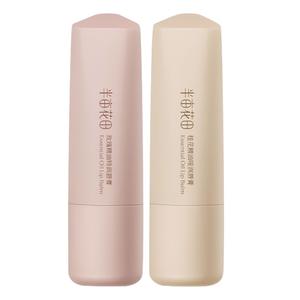 LITTLE DREAM GARDEN Увлажняющий и питательный бальзам для губ Hydrating Moisturizing Wrinkle Reduction 3,7 г/шт